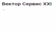 ��� ������� ������ ��I�